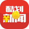 澳门太阳城官方app